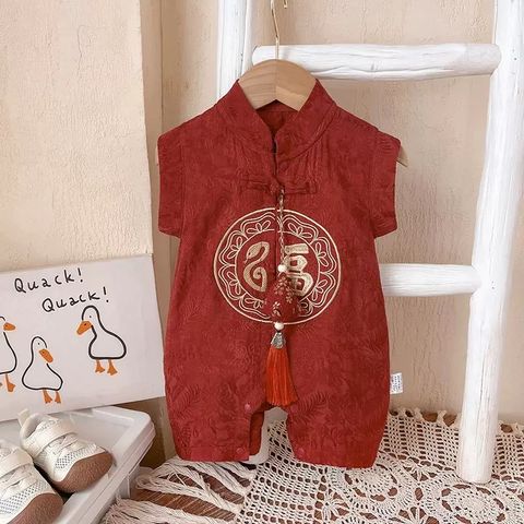 image_00918112-0EE1-42B2-9898-9E5965159801_1769688027