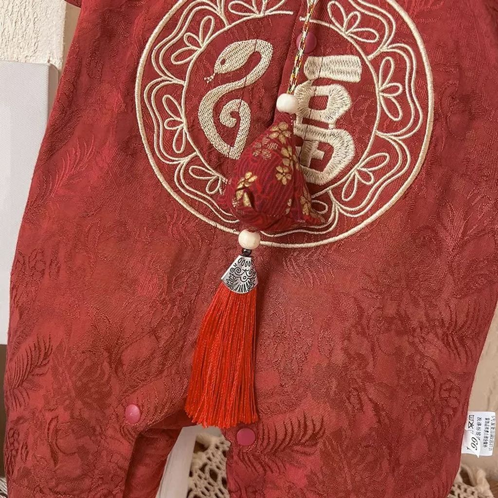 image_10DE7761-5F76-41A1-88EC-A8CCB44D1433_1769688027