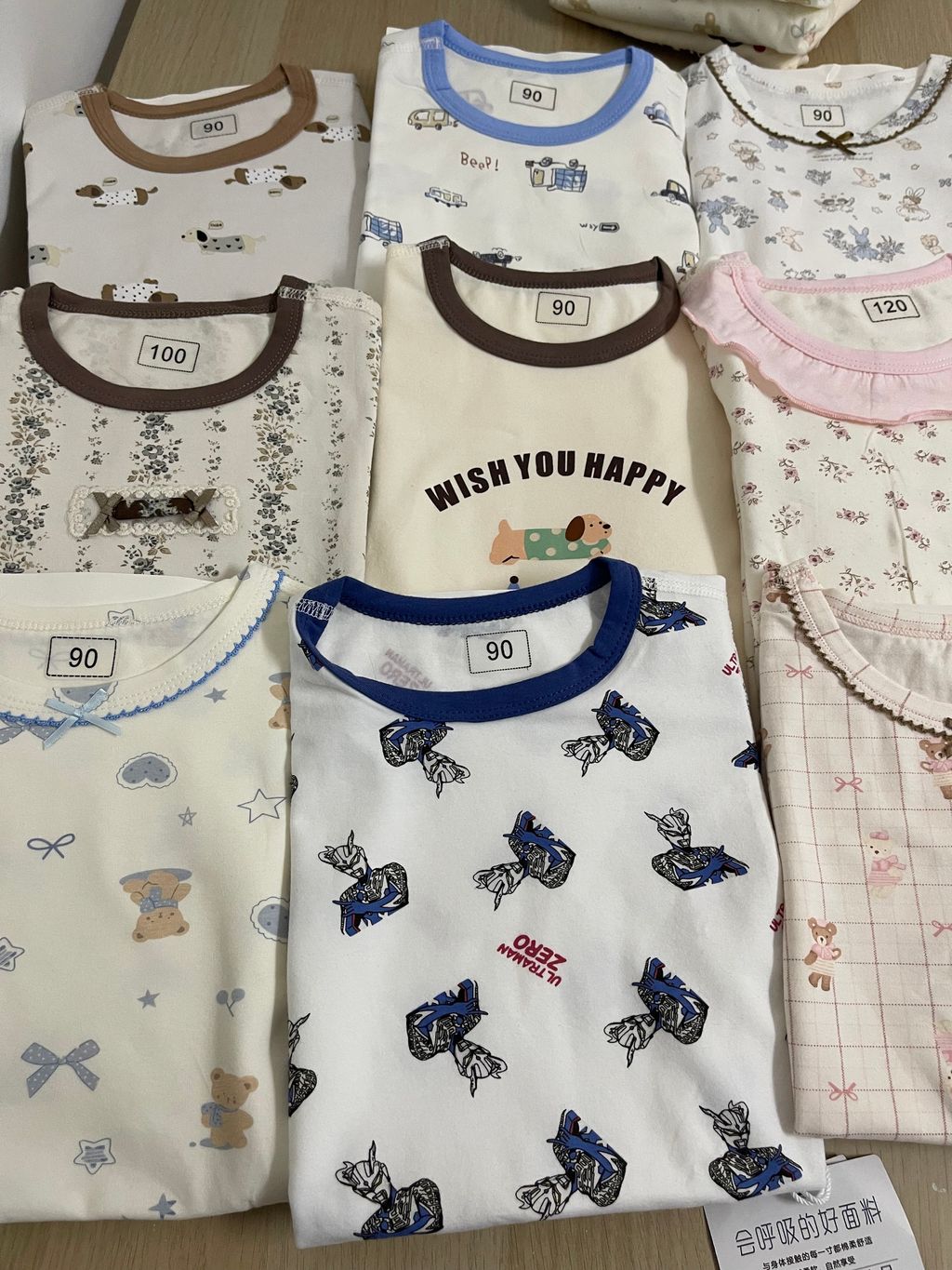 image_44BB98B4-B9BE-4B17-942A-15313B56C02A_1770053307