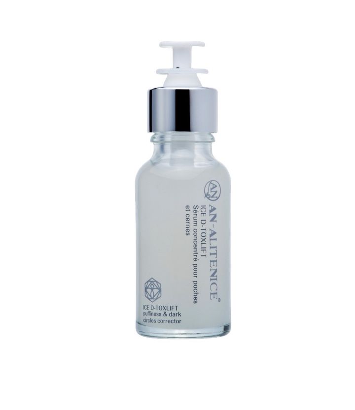 冰萃極光煥顏精華素20ml
