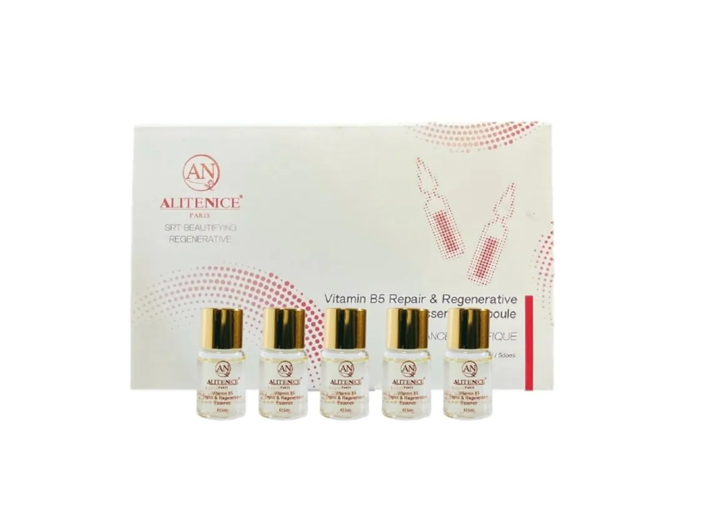 B5修護再生精華安瓶