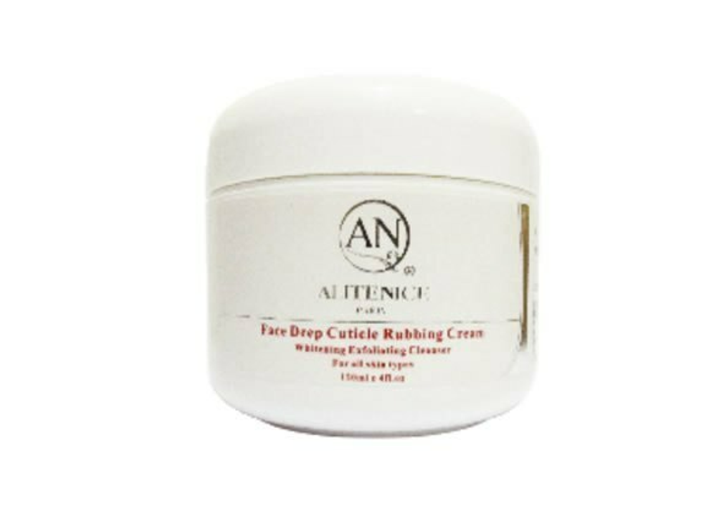 柔白深層去角質霜