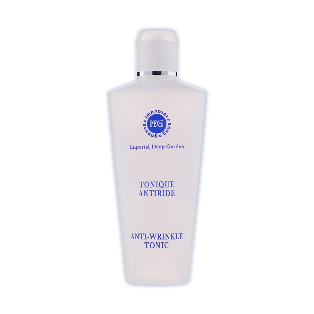 金絲雀-(2024)藍海奇蹟緊緻醒膚水