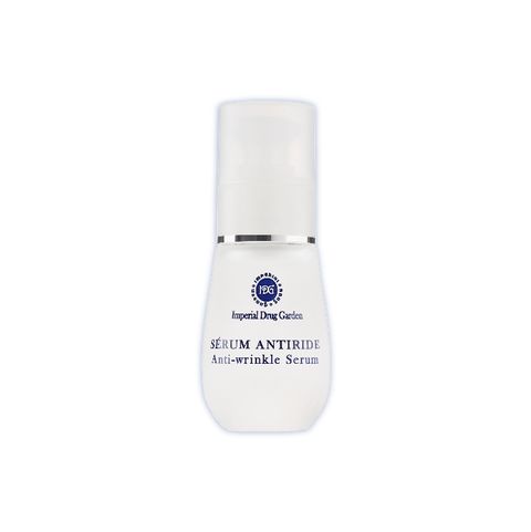 金絲雀-(2024)藍海奇蹟緊緻精華