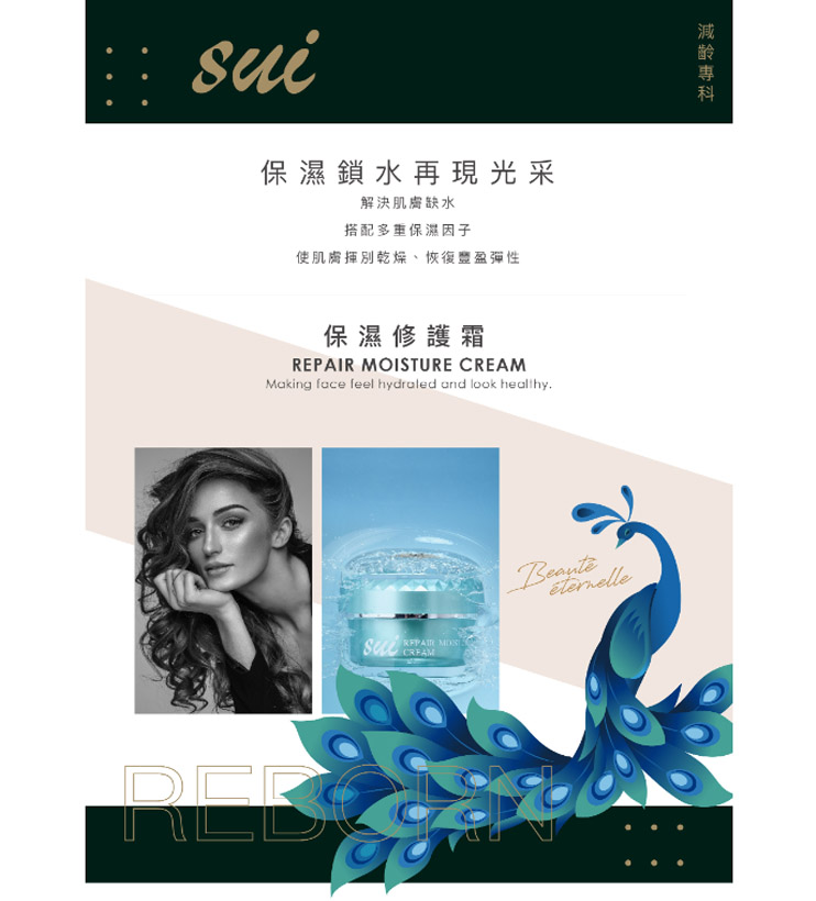 casdvhrtvrehvgrtvdF保