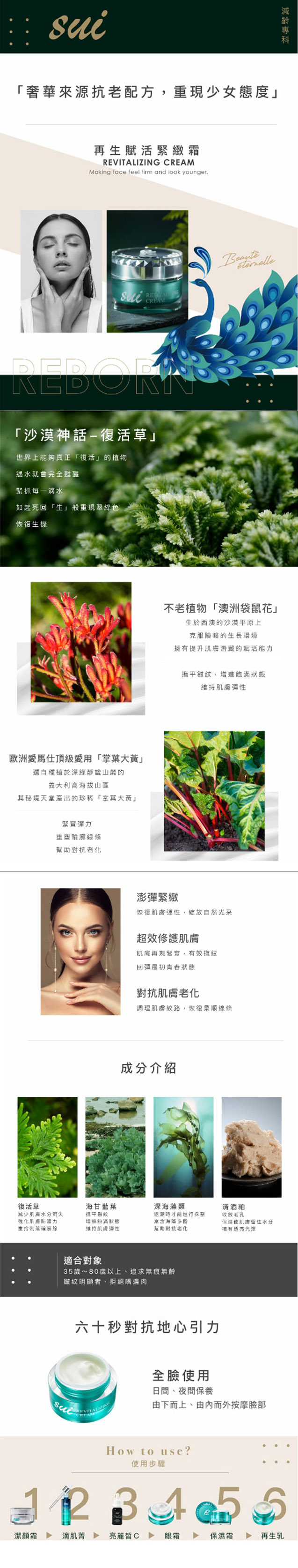 casdvhrtvrehvgrtvddfxf再