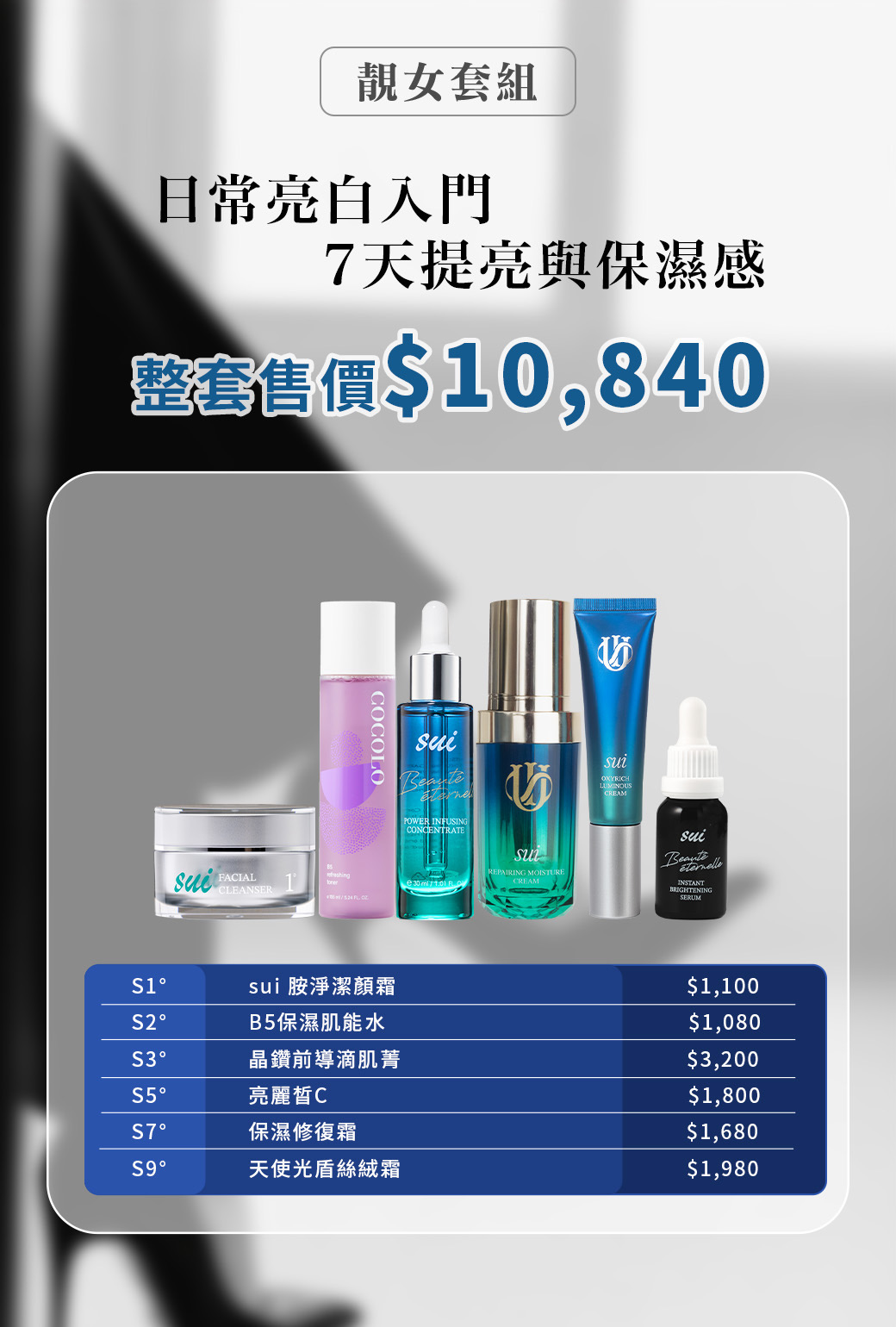 1D3F1E12-9C0D-41AB-BAA7-DF639B26718C