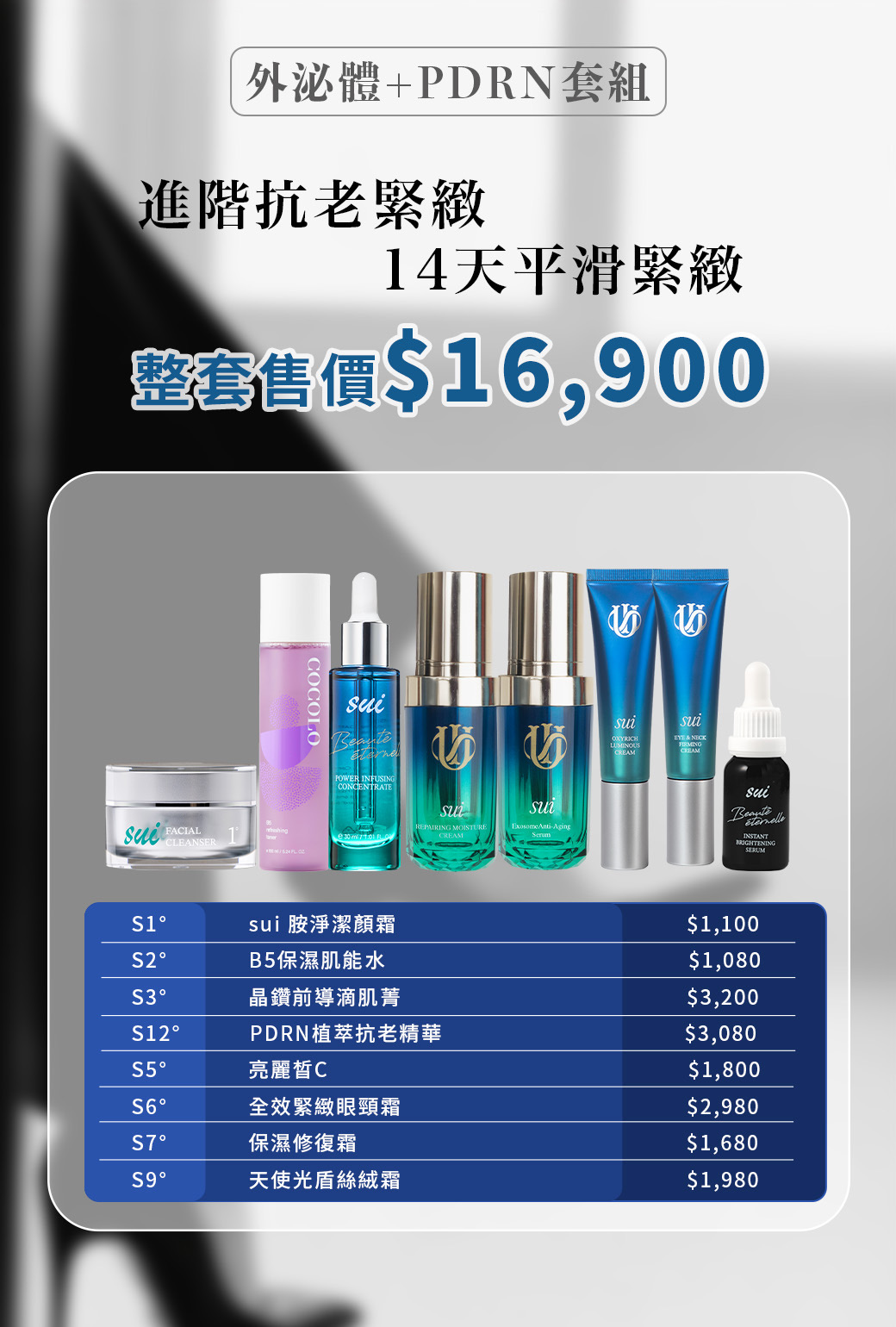 CF70FF21-5628-42F2-9389-ACAF30B5E5F5