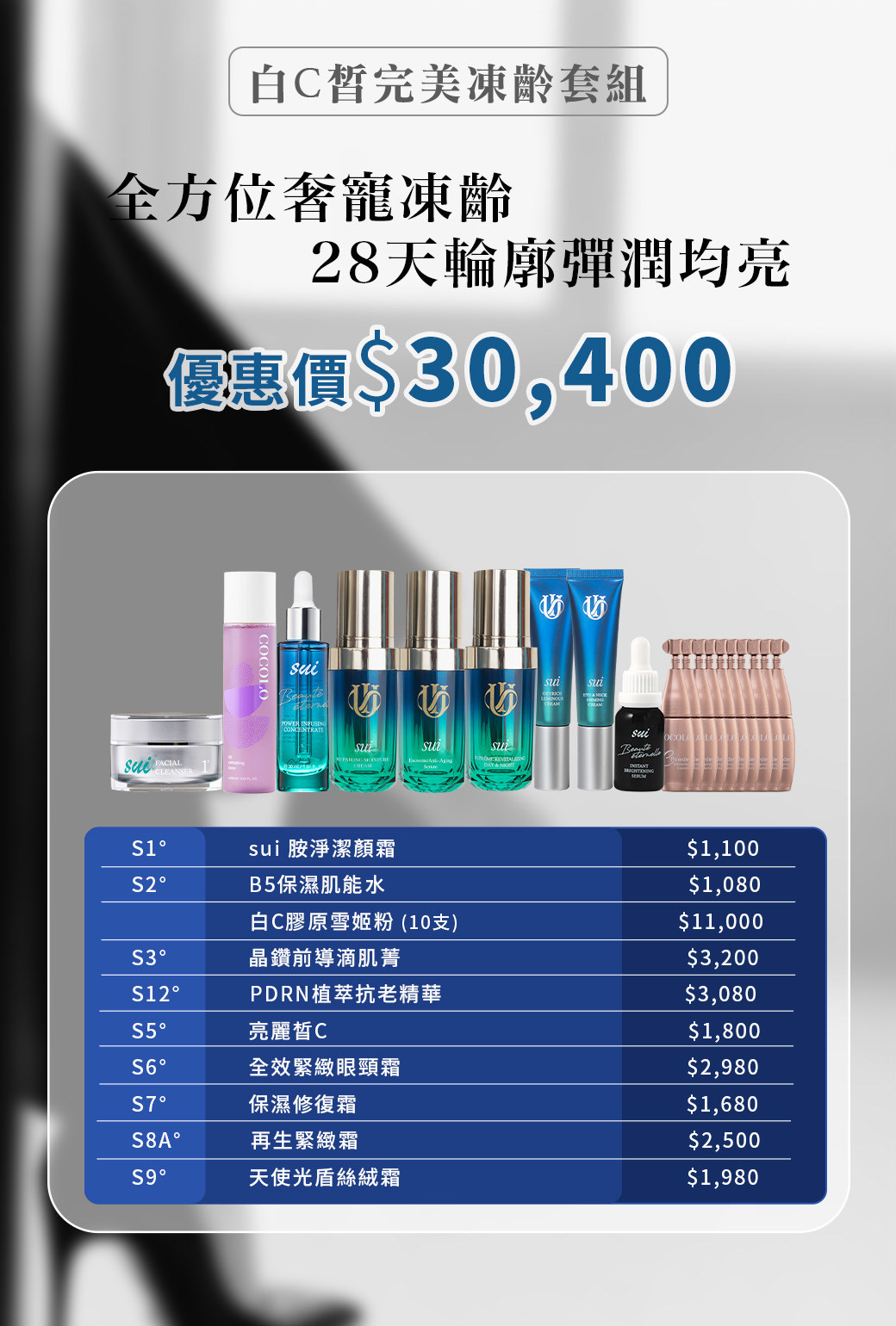 FF4939FE-B514-4150-A838-B2C6C90744AD