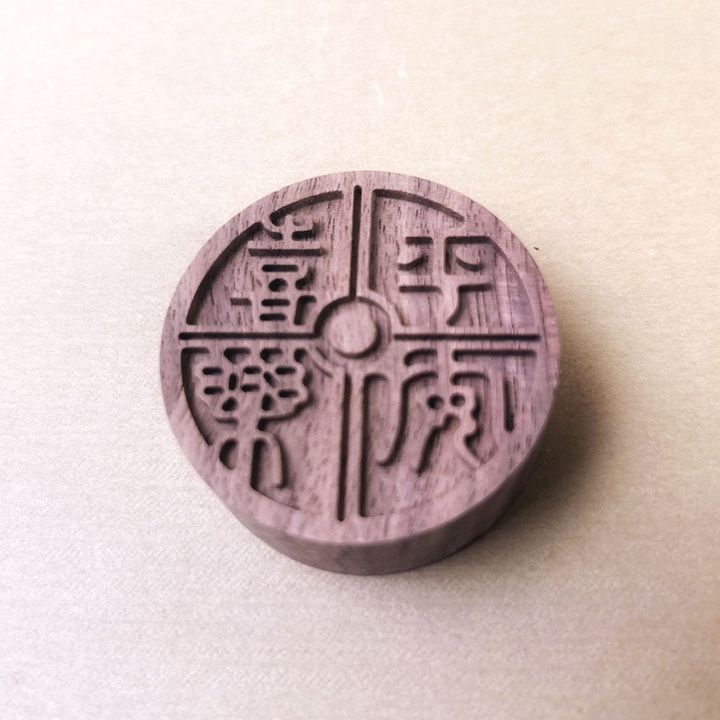 S__55844926_0
