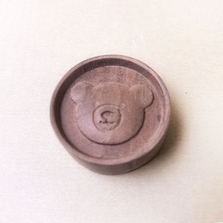 S__55844920_0