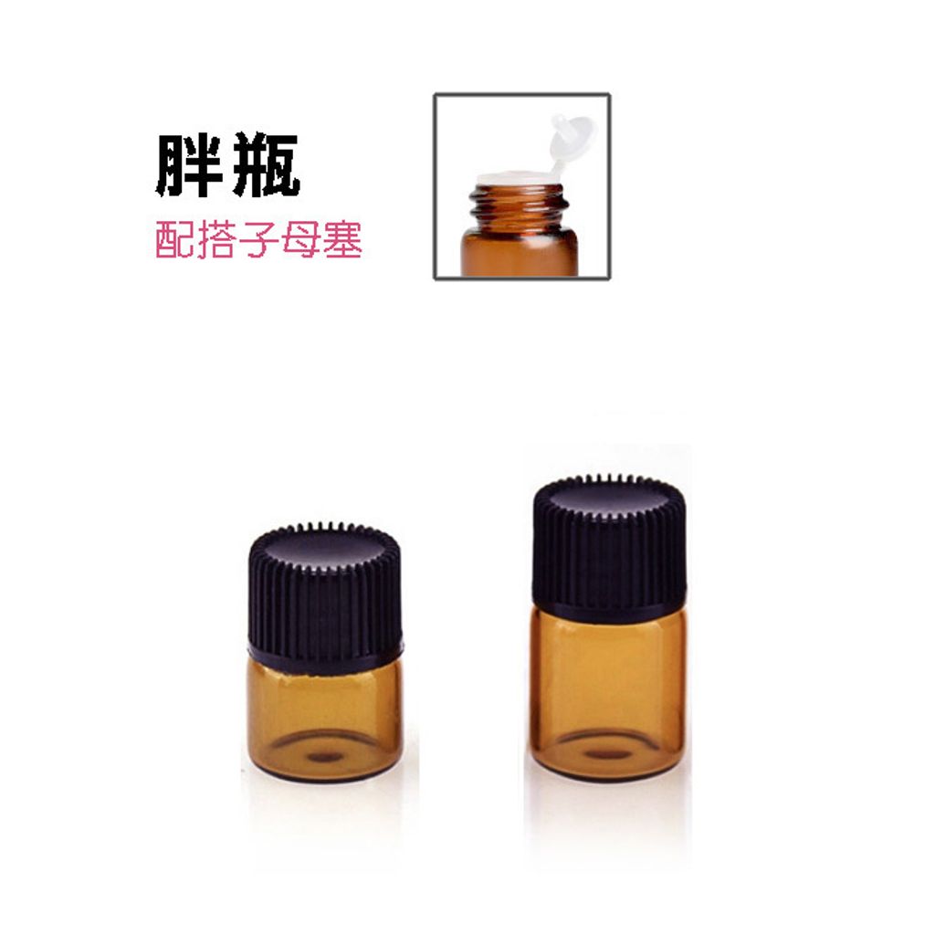 拍拍瓶 fe