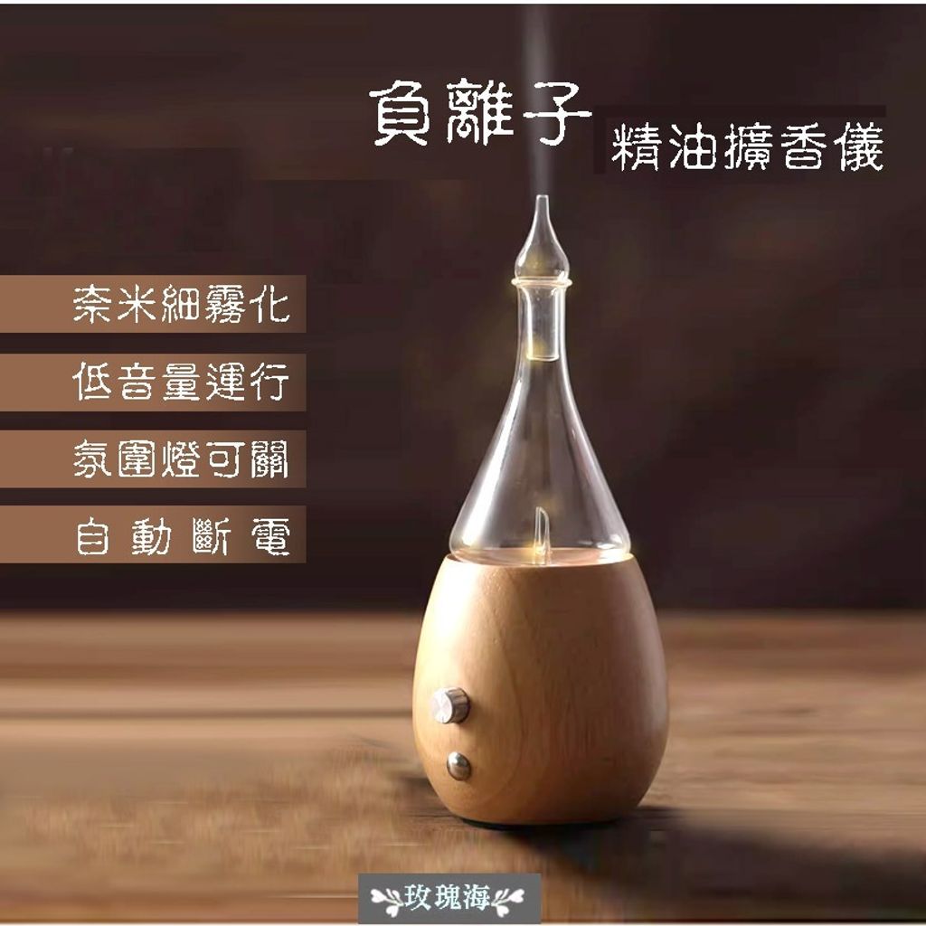 tw-11134207-7ras9-m245pgje6phh91