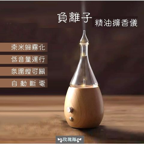 tw-11134207-7ras9-m245pgje6phh91