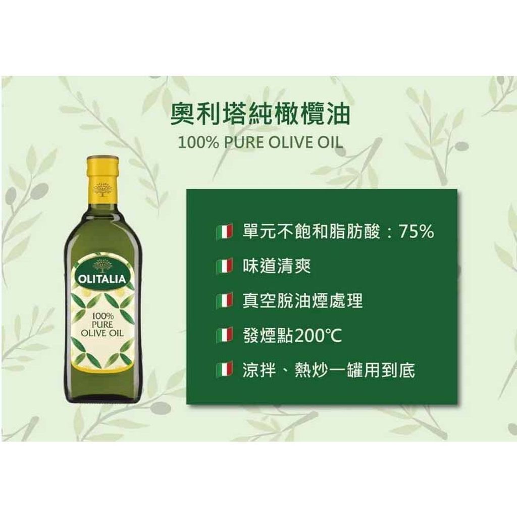 tw-11134207-81ztq-mjtkmsfze9s17c