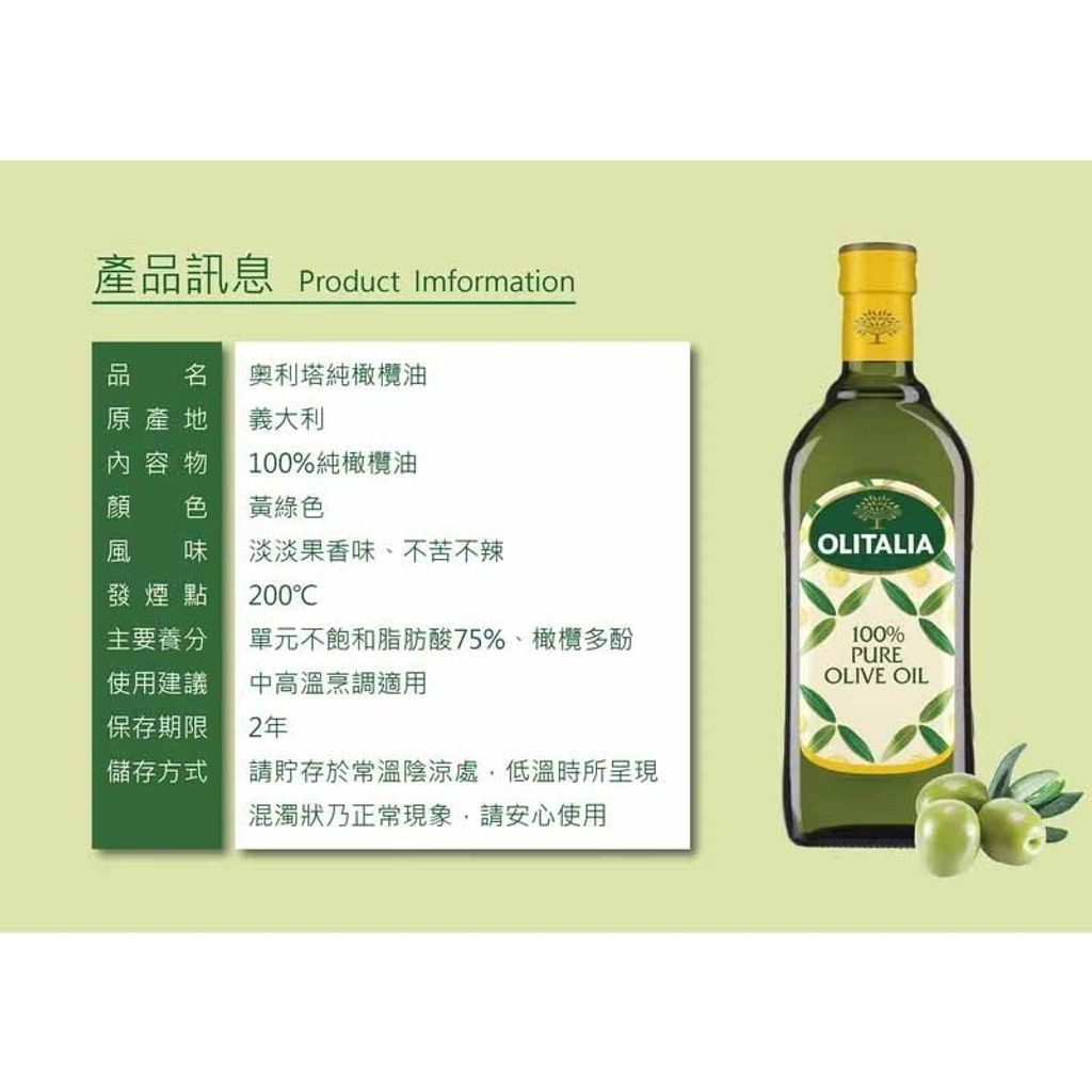 tw-11134207-81ztj-mjtkmsfx67es2d