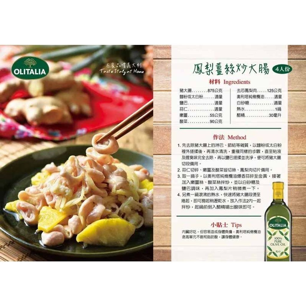 tw-11134207-81zti-mjtkmsgxqdjb41