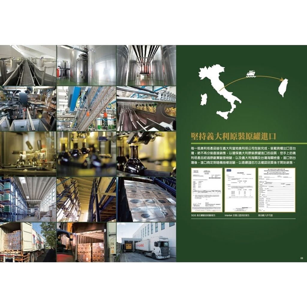 tw-11134207-81zto-mjteoznjmp6o15