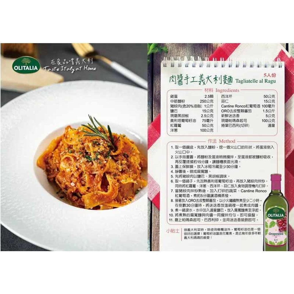 tw-11134207-81zte-mjtindmt4emd41