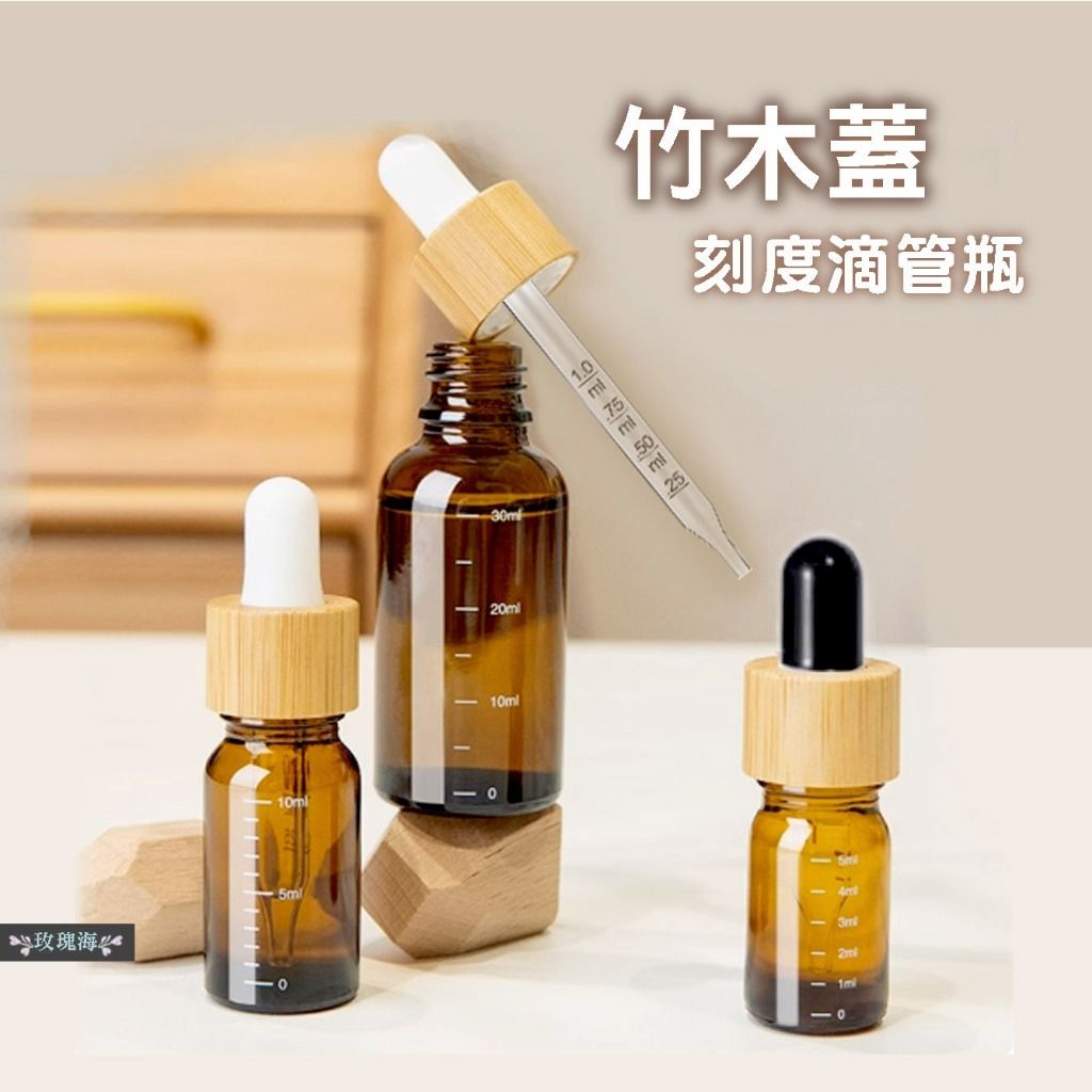 tw-11134207-7rask-m25hikwoosuyeb