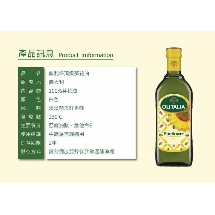 tw-11134207-81ztk-mjtjimlkqv45f3