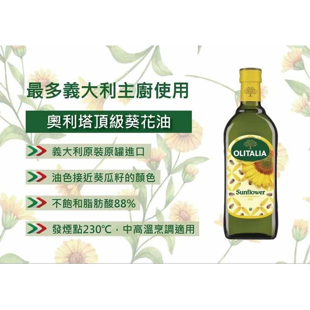 tw-11134207-81ztc-mjtjimllkd1e90