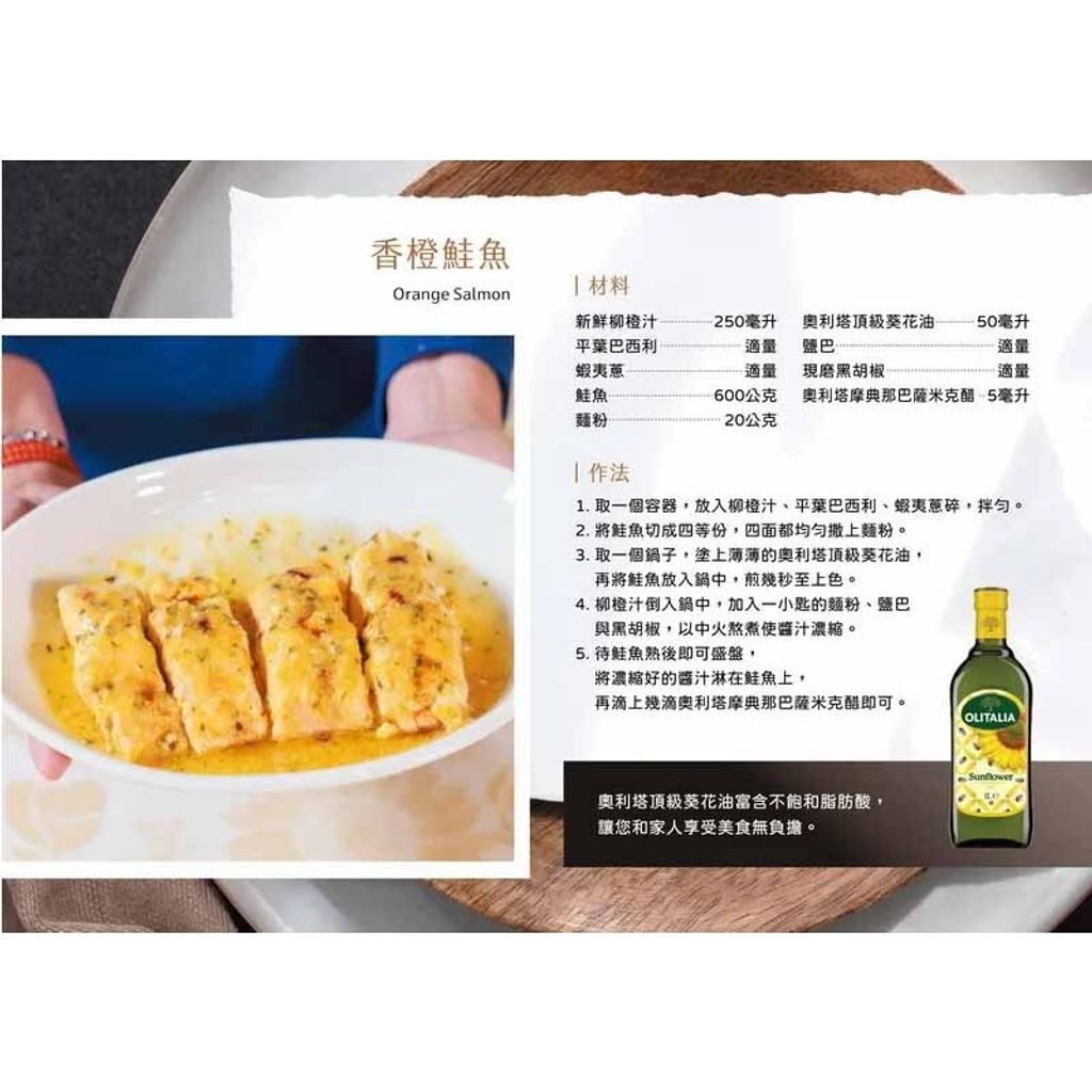 tw-11134207-81ztg-mjtjimlkmnep70