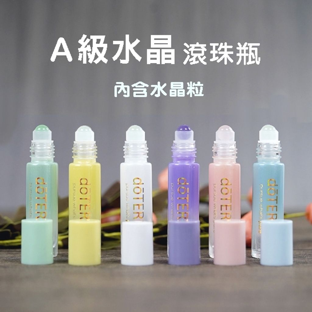 tw-11134207-7rbka-m6s8y9oy7c2sc7