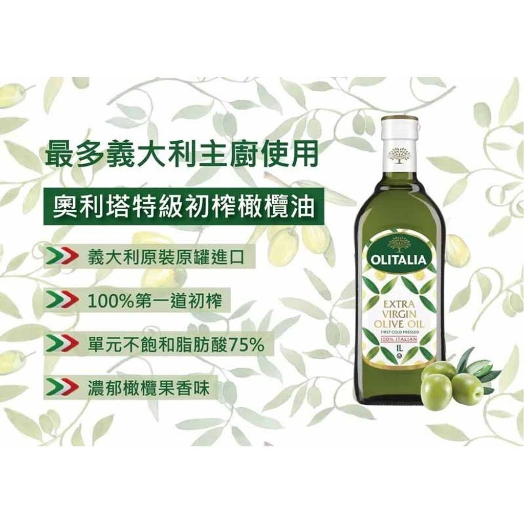 tw-11134207-81zti-mjtk0hr5rdvm94