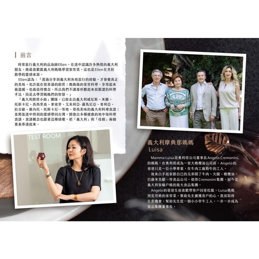 tw-11134207-81ztk-mjteoznq835y6d