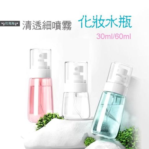 tw-11134207-7rbk1-m6s85di2e99ec0