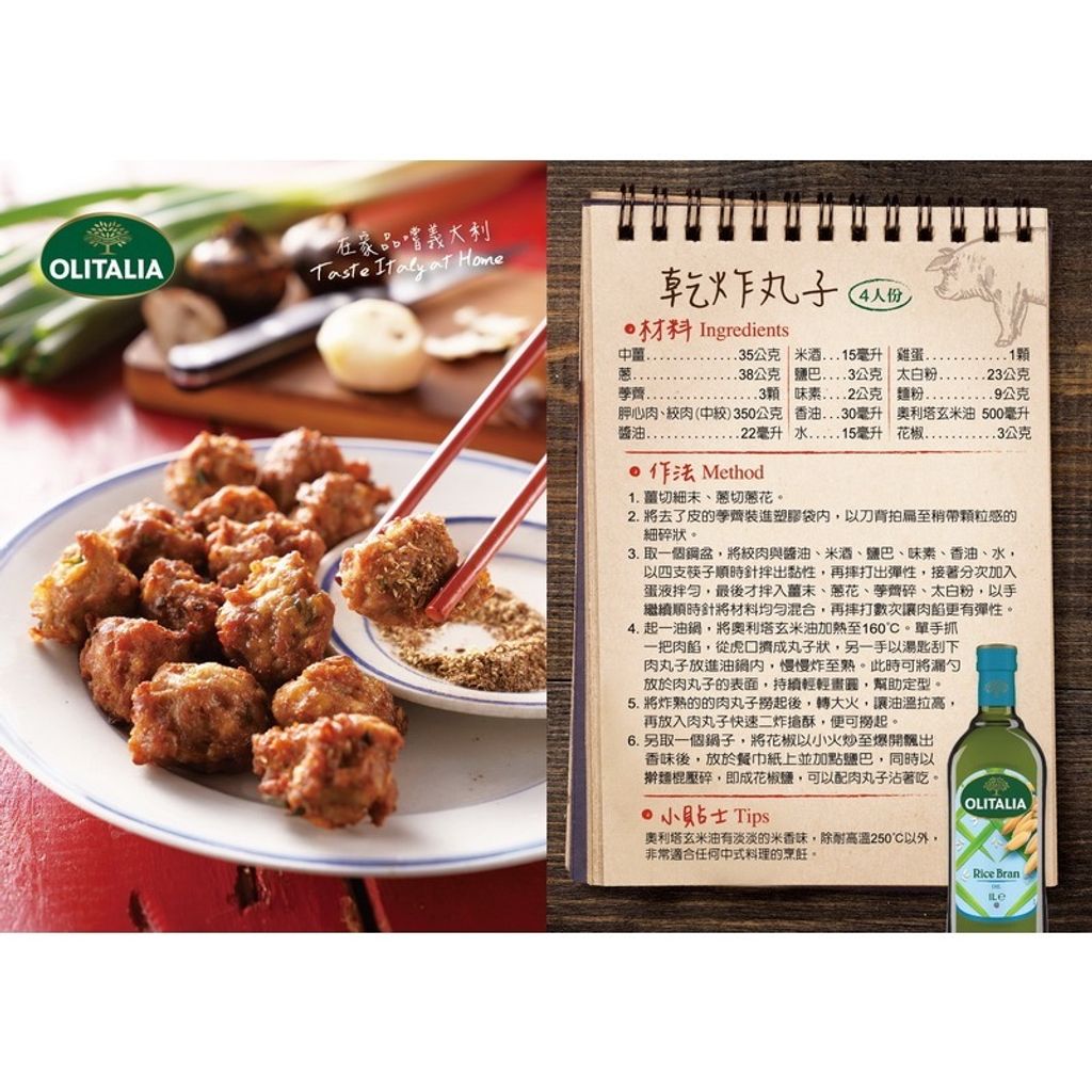 tw-11134207-81zte-mjteoznsu77p1c