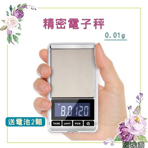 tw-11134207-7r98r-lr4n5fsm2v9u99