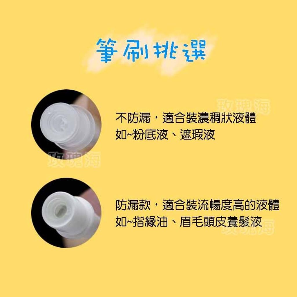 3fe9afd18ad79f6e4851d0a6ff547bdb