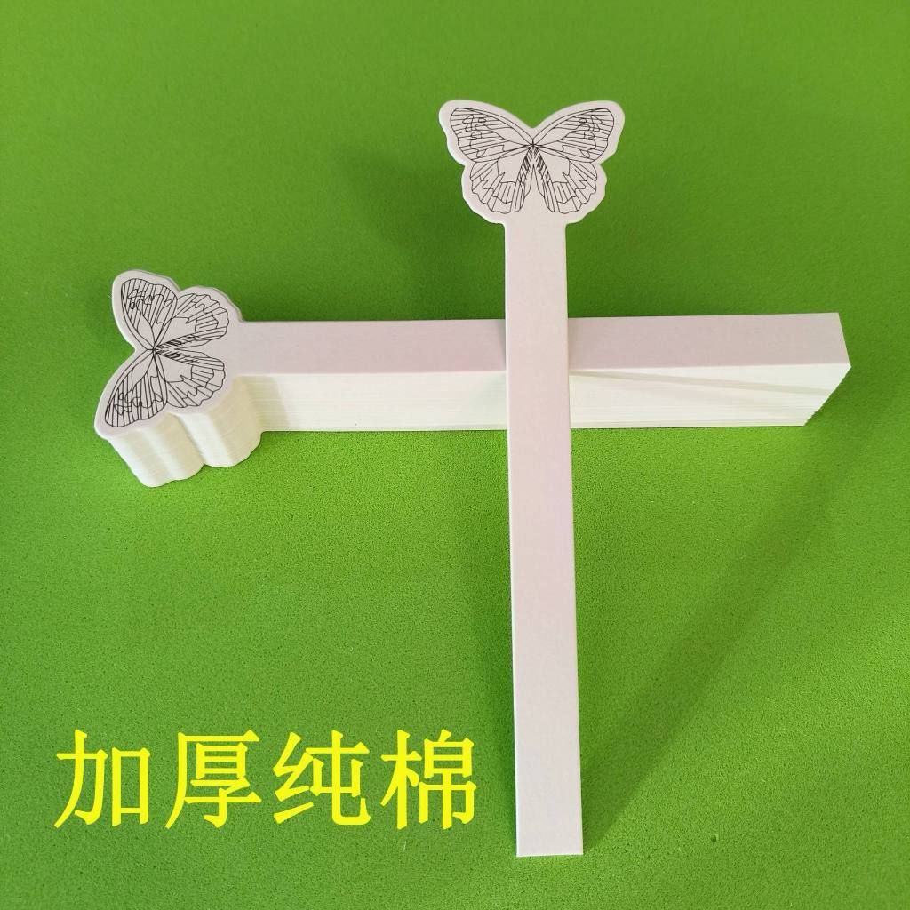 tw-11134207-7rbk3-ma2h48ql9dyfce