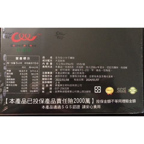 e35f4b8247fce89d169fdd58e81e78b0