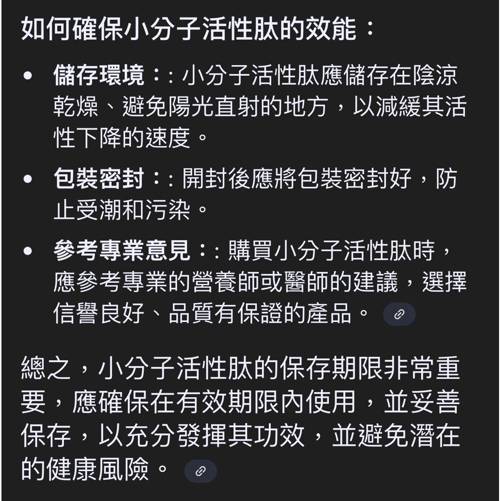 tw-11134207-7ra0n-mc7y3107t9bl00