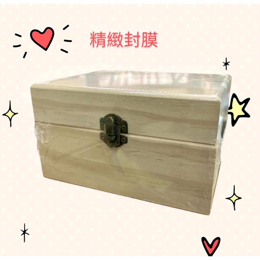 tw-11134207-7r98y-lwjsdfwbk8iuc9