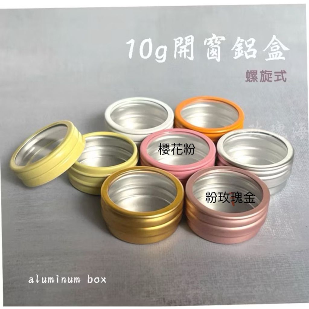 tw-11134207-7rase-m5uxb33jv8i530