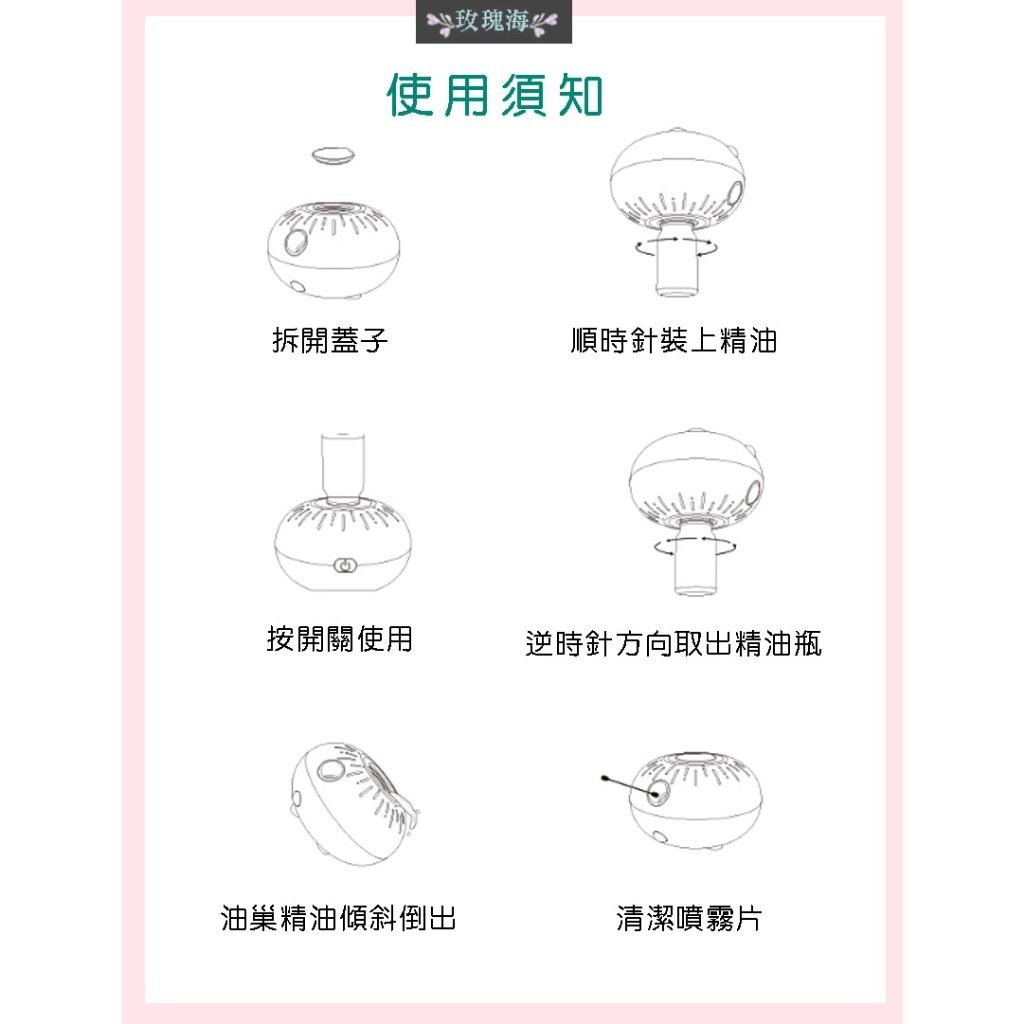 tw-11134207-7rasf-m0pi5weraz833d