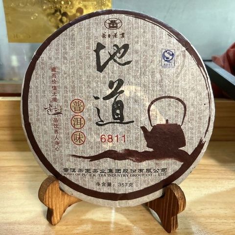 sg-11134201-82625-mk16a1gcj7d1d8