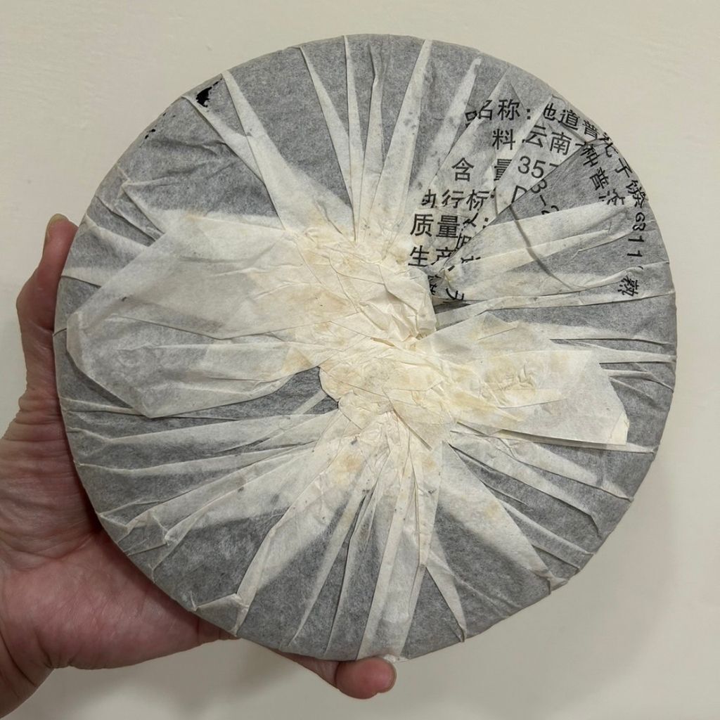 sg-11134201-825zs-mk16a3ypqgow5e