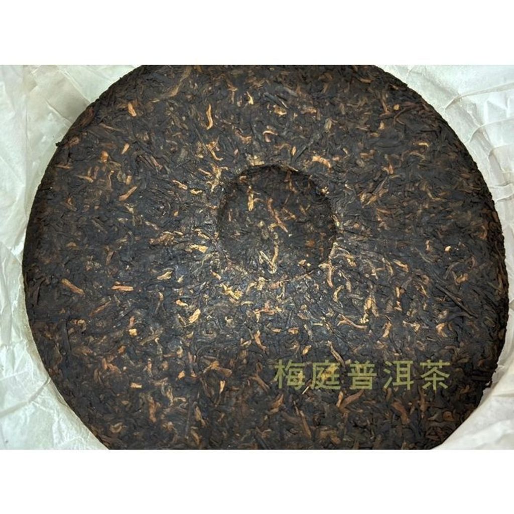 sg-11134201-8261x-mk16a5h2e3nr6a