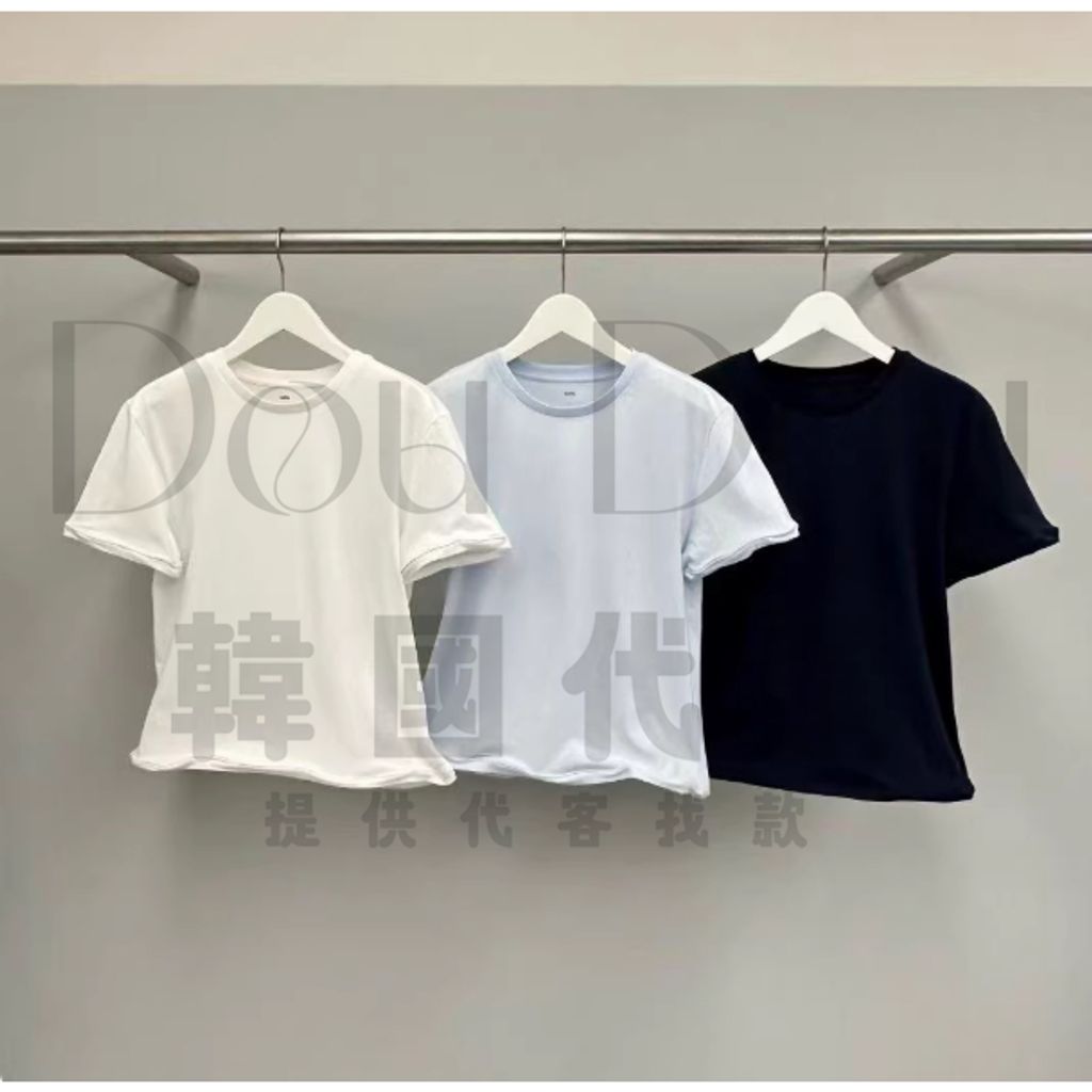 tw-11134207-820lb-mlc7dtahdtkx29