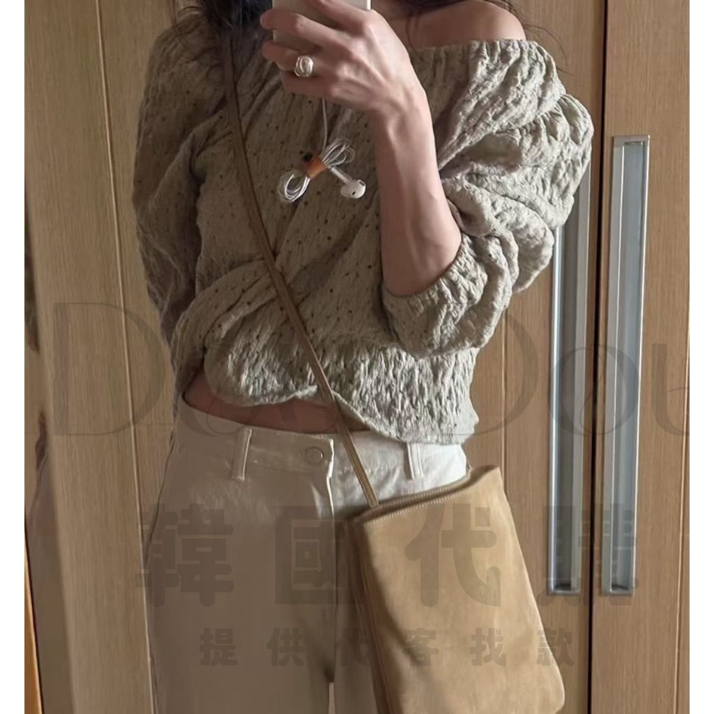 tw-11134207-820lf-mlan8uavv7r799