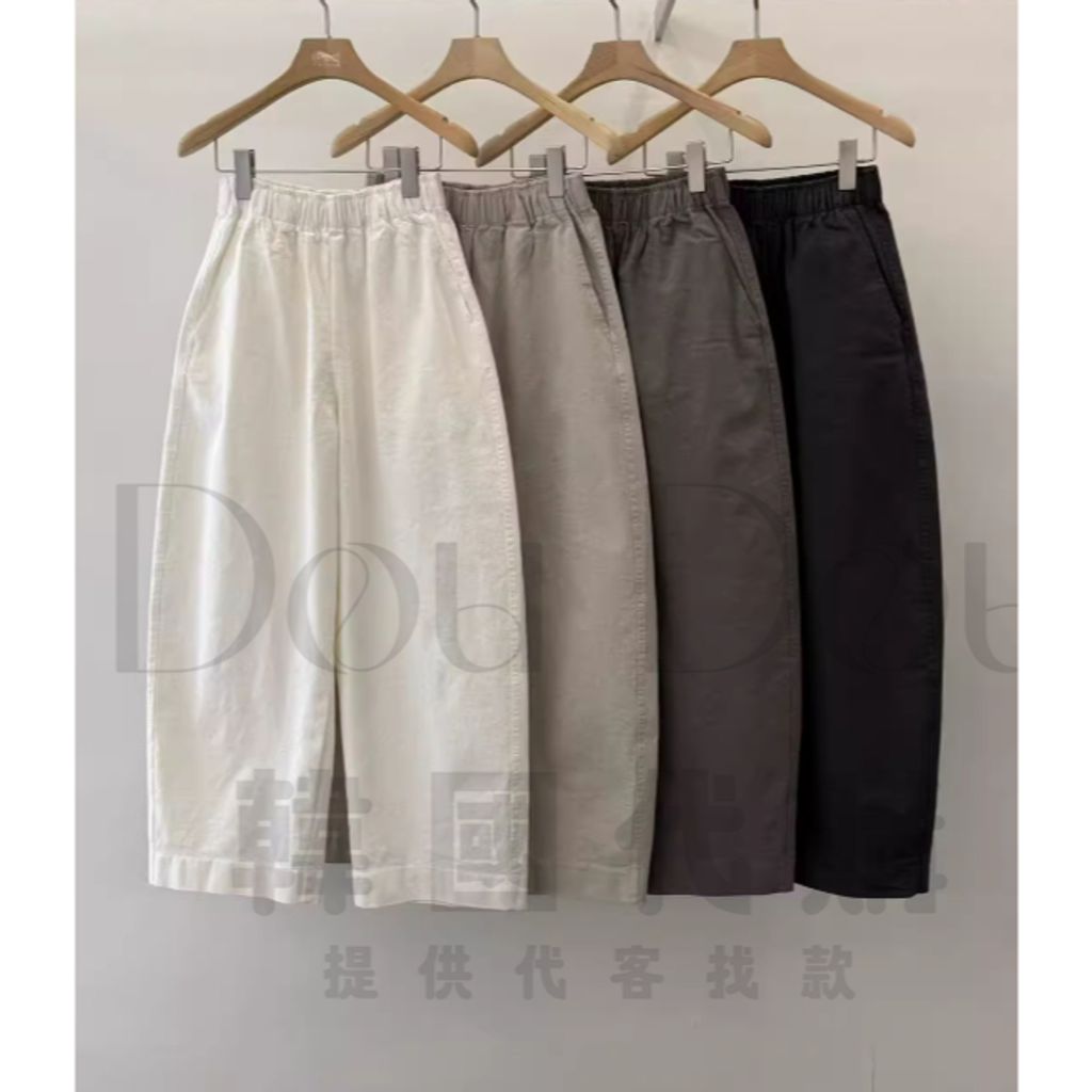 tw-11134207-820le-mlamhyux7zeobf