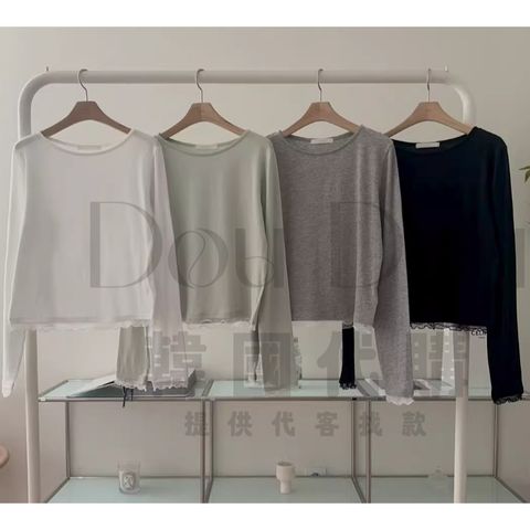 tw-11134207-820l8-mlcc96gnkmwwe4