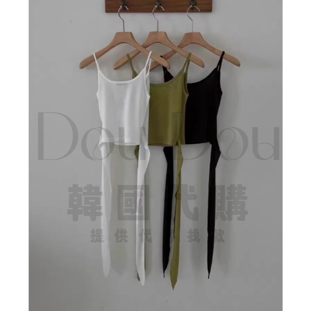 tw-11134207-820lh-mlkidropl0qp2e