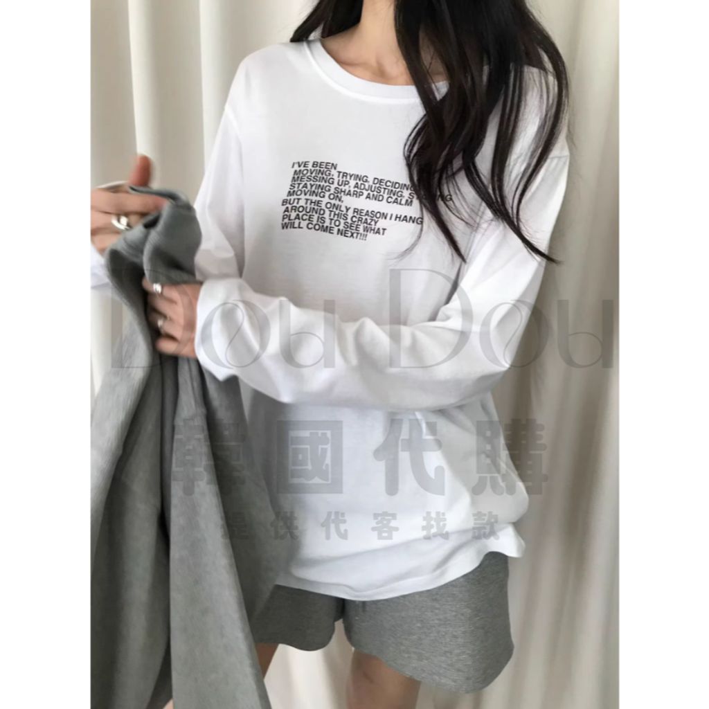 tw-11134207-820l4-mljk3wnxgirmad