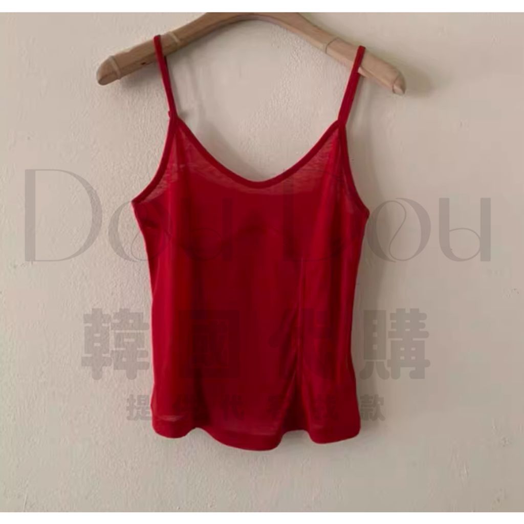 tw-11134207-820l5-mlw7l8jwxn9kcd